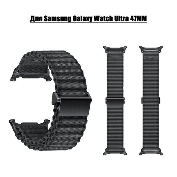 Оригинальные ремешки для Samsung Watch Classic 8/46