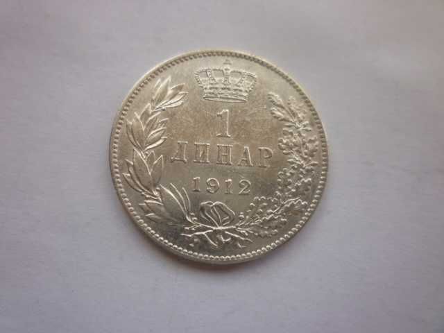 сребърна монета 1 динар 1912 година