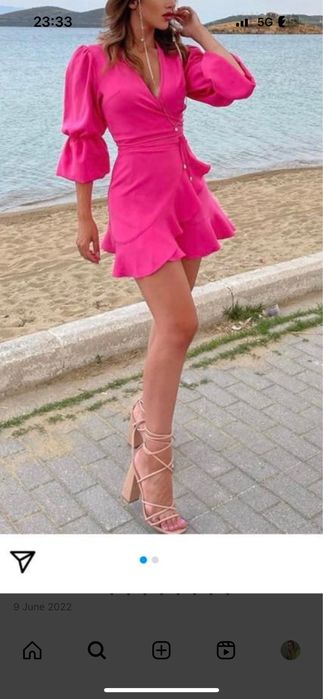 Комплек в страхотен цвят