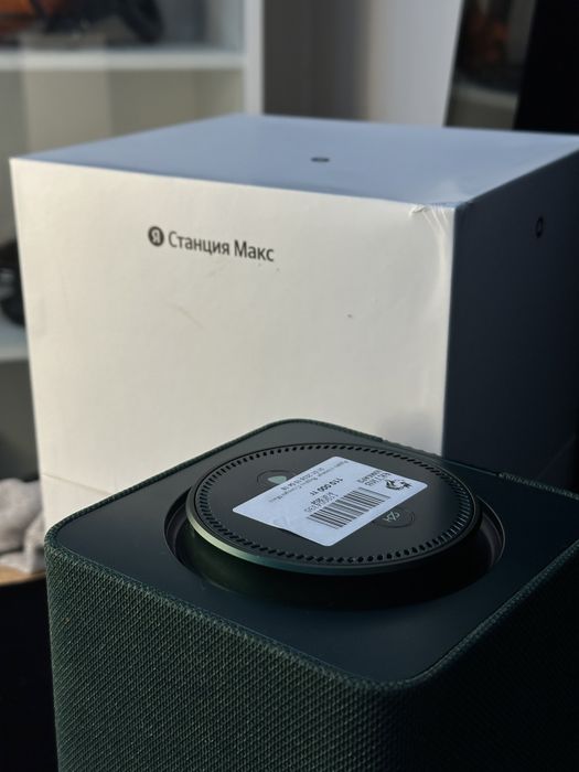 Яндекс станция Алиса