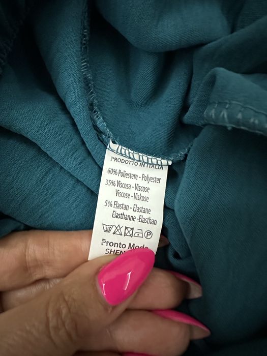 Дамски комплет блуза и панталон