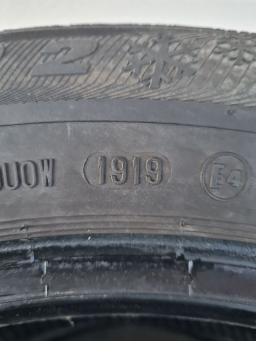 Зимни гуми 2 броя SEMPERIT MasterGrip2 195 60 R16 дот 1919