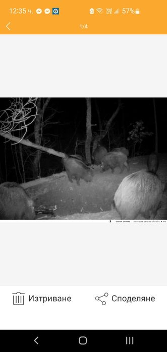 Ловна камера HC-950Pro и HC-940Pro 4G