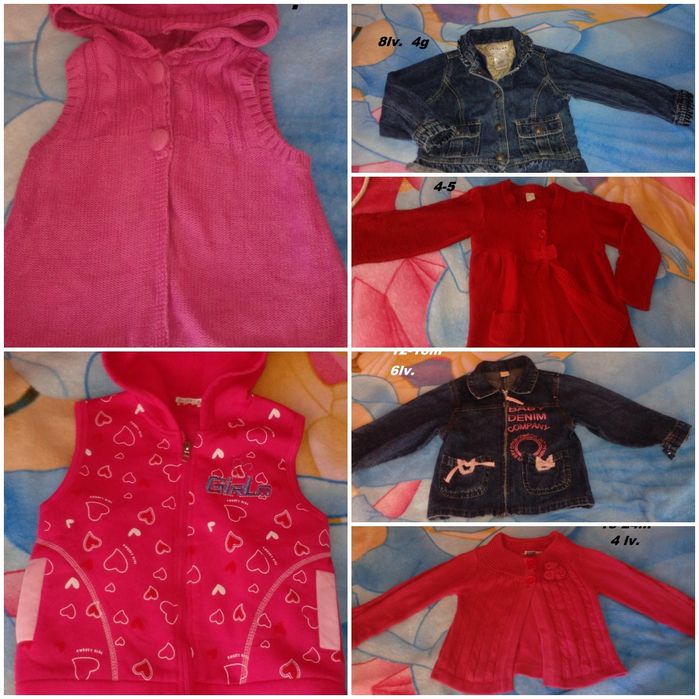 Гащеризони,якета, обувки и други аксесоари