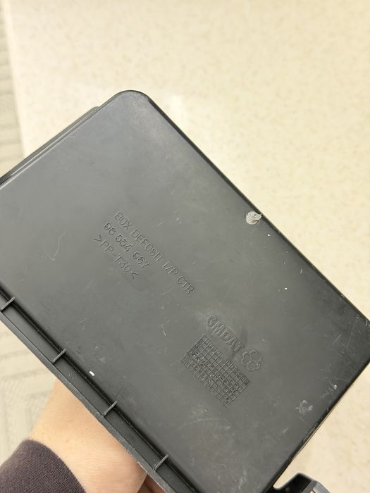 Жентра рамка под магнитафон