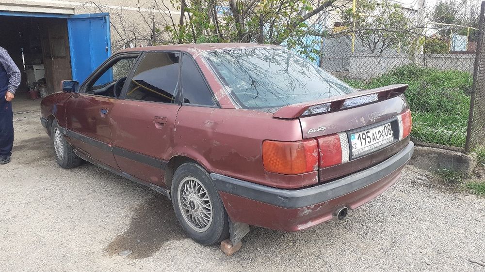 Ауди авто находу