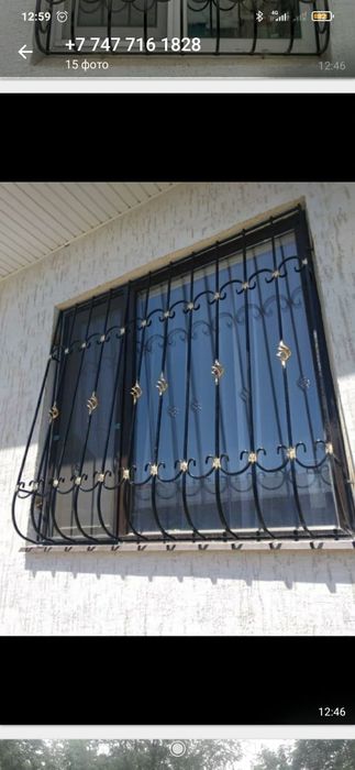 Решетки на металлические