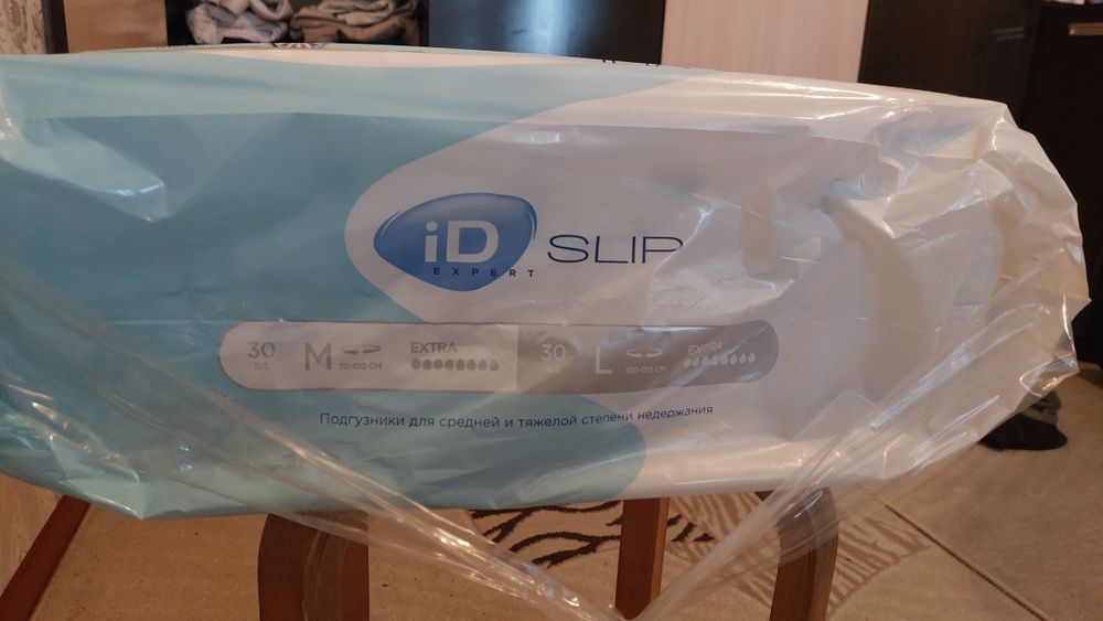 ПОДГУЗНИКИ для взрослых