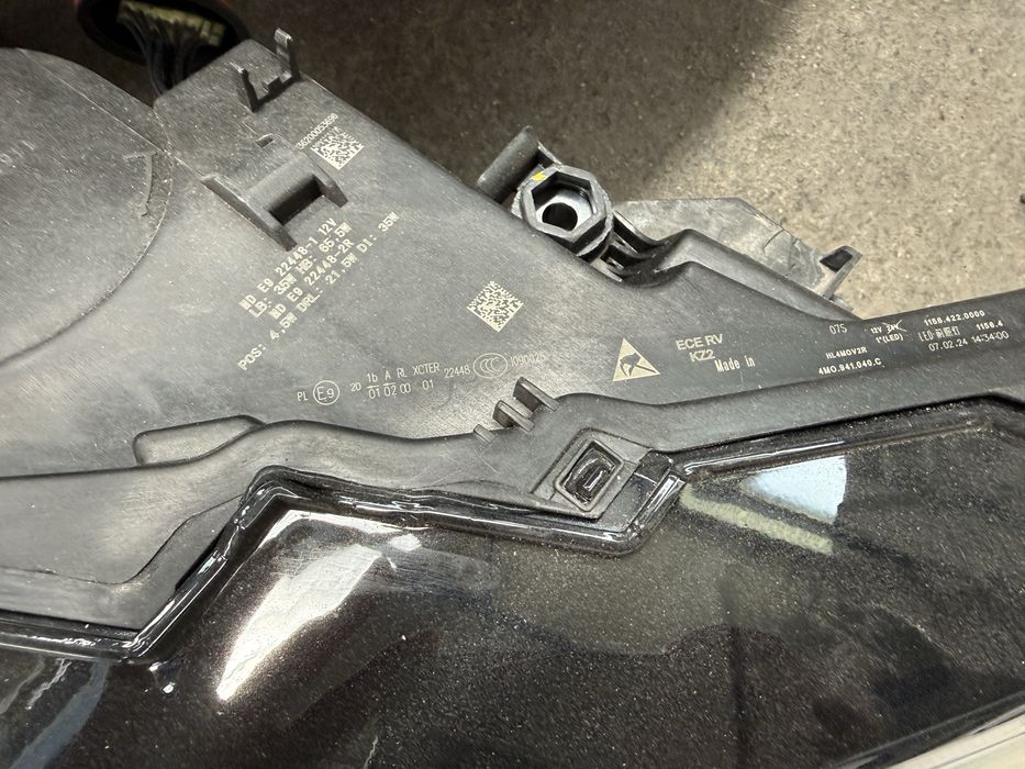 Audi Q7/SQ7 Matrix Led Фарове Комплект