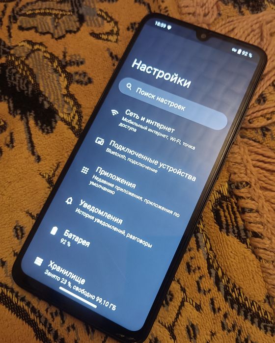 Продам Redmi A5 8/128 обмен