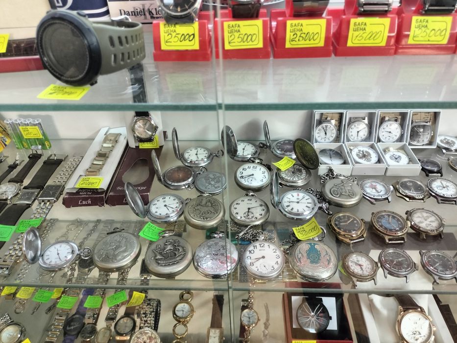 Часы СССР наручные и др.