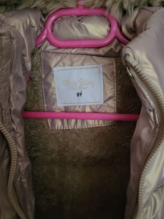 Детско зимно яке 6г