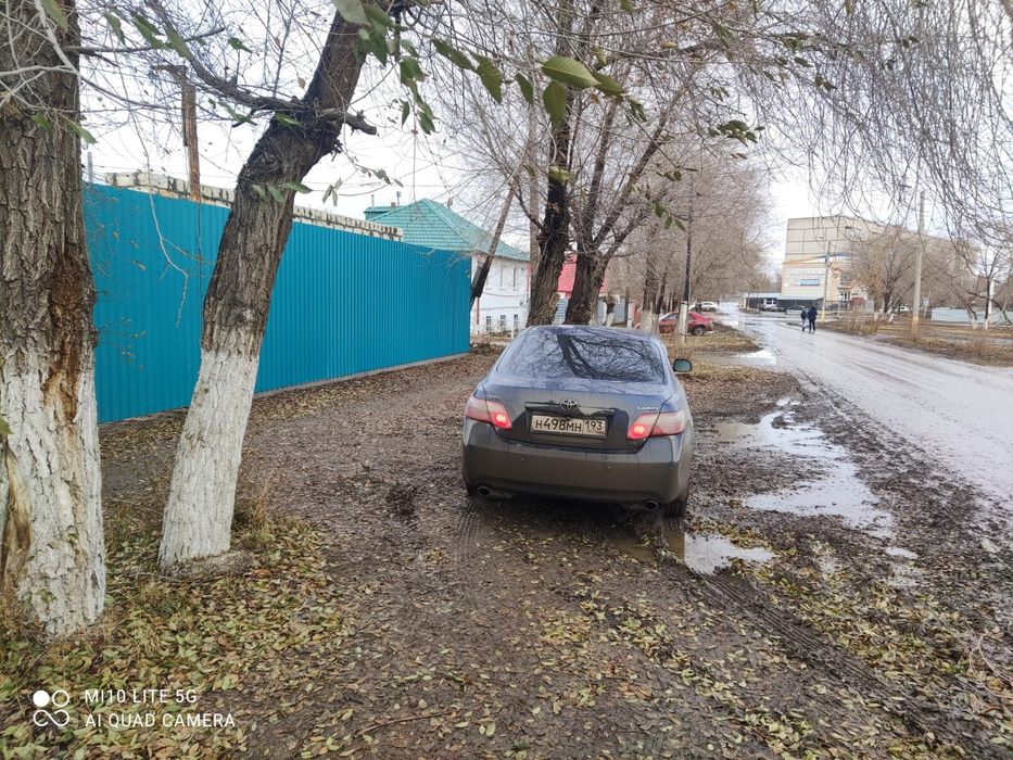 Продам дом 220кв.