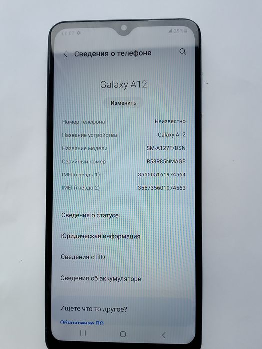 Продам Samsung Galaxy A12 Gb32