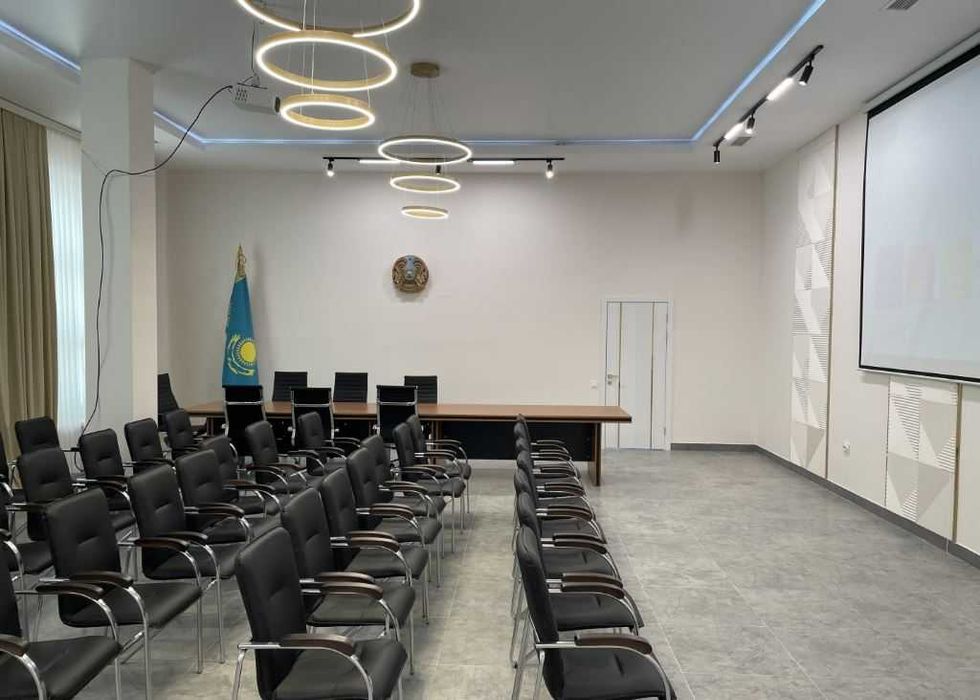 Аренда конференц-зала