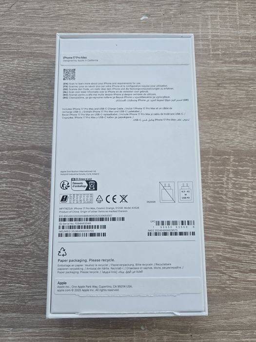 IPhone 17 Pro Max, 512Gb