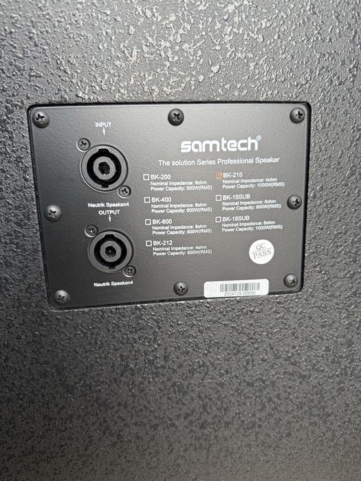 Акустическая система SAMTECH BK215