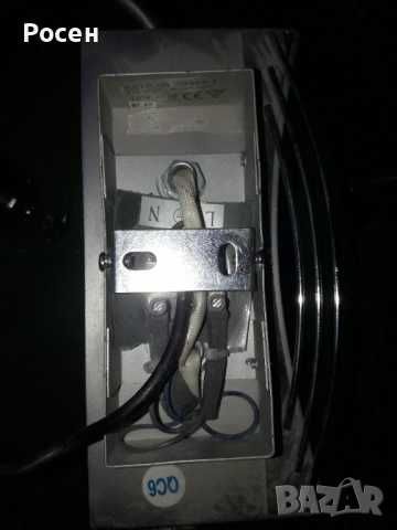 Спотове за таван 2 броя чисто нови