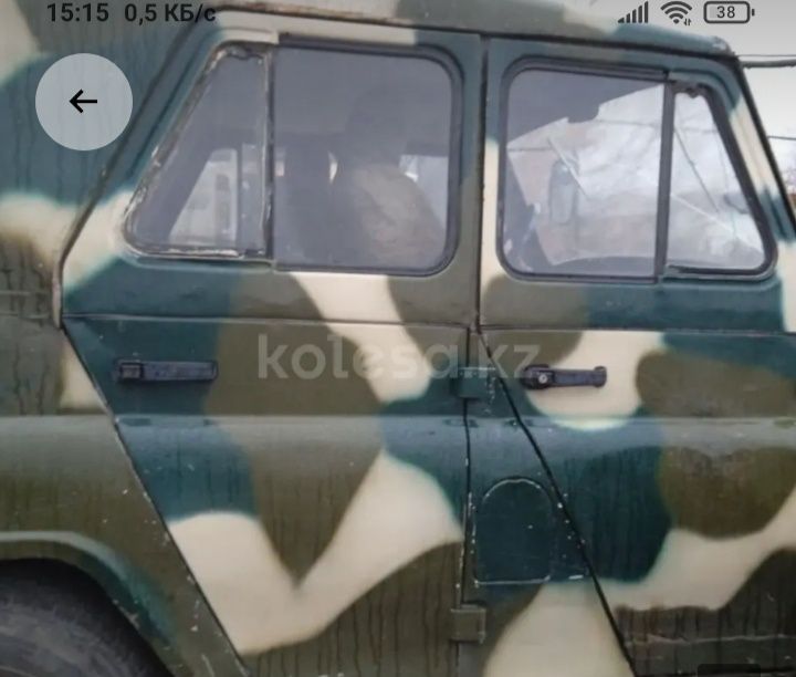 Продам автомобиль