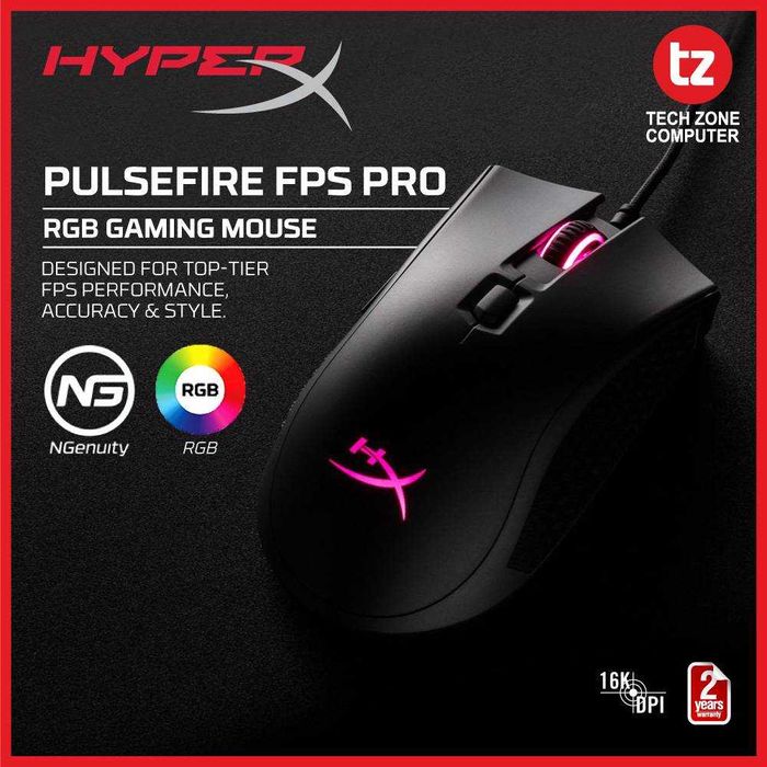 Игровая мышь Pulsefire FPS Pro