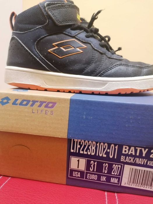 Детски зимни боти Детски кецове за момче, 10 лв