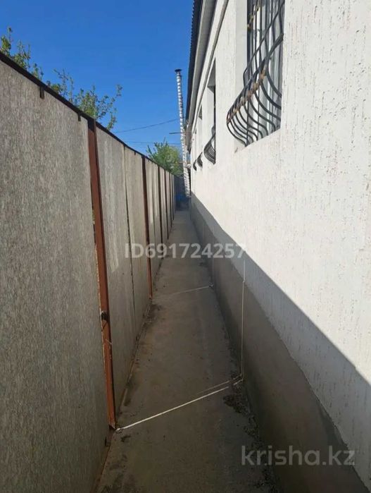 Срочно продам дом