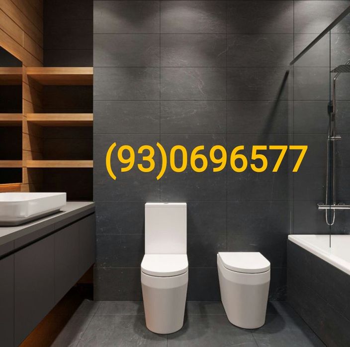 Кладка балкон Кафель Подключ Ламинат Обой  Стяшка  Пенаблок  Казерок