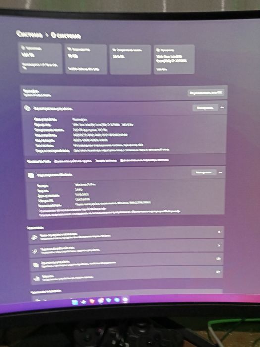 Kampyuter asus gaming full