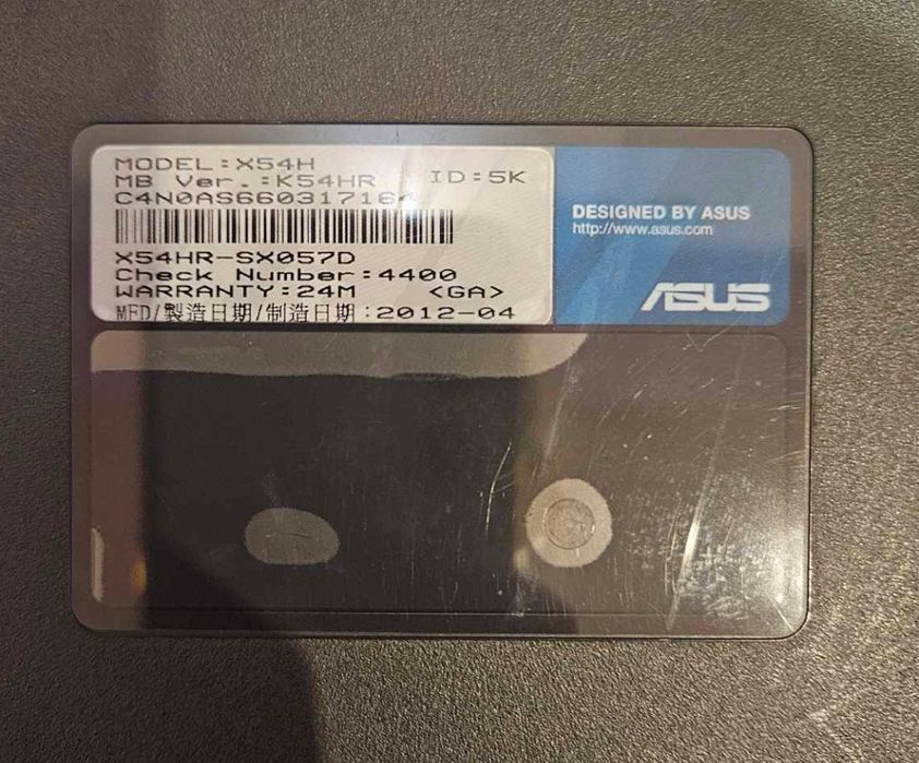 Лаптоп ASUS+подарък таблет HUAWEI