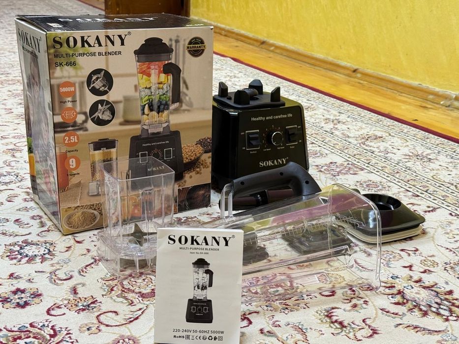 Блендер соковыжималка от Sokany