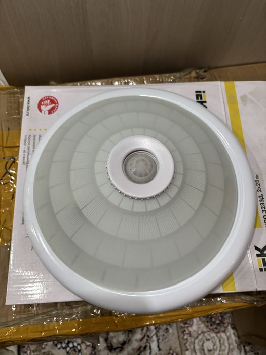 Продаю светильник с дат.движением