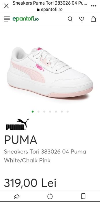 Sneakers PUMA originali nr. Schimb cu cărucior copii 38