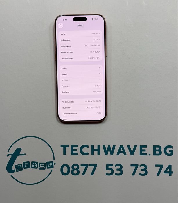 iPhone 17 Pro Max 512GB Cosmic Orange 100%