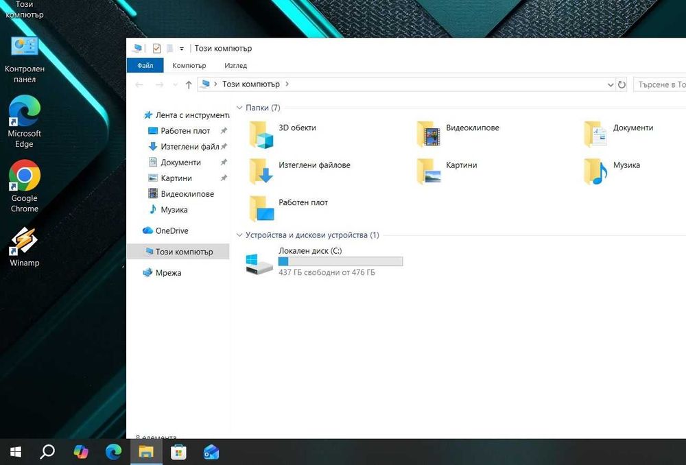 Dell Latitude 5580   i7 7820HQ/16GB/512SSD/940MX-2GB/FHD/Подсветка