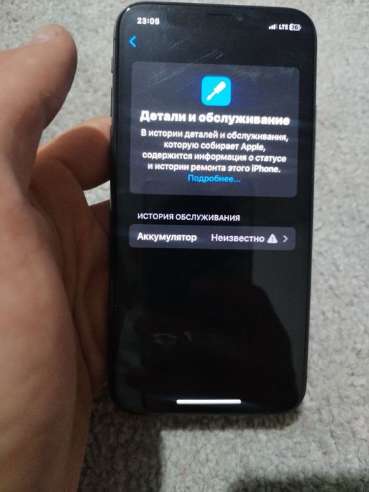Iphone xs yomkisi 100% orginalga aliwkan xotira64g holati zor