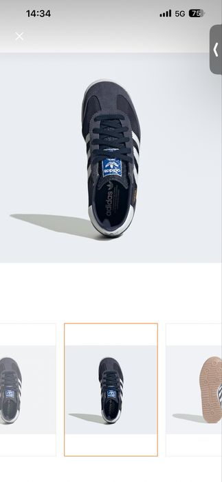 Дамски маратонки adidas SL 72