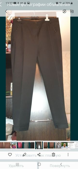 Женские вещи, недорого