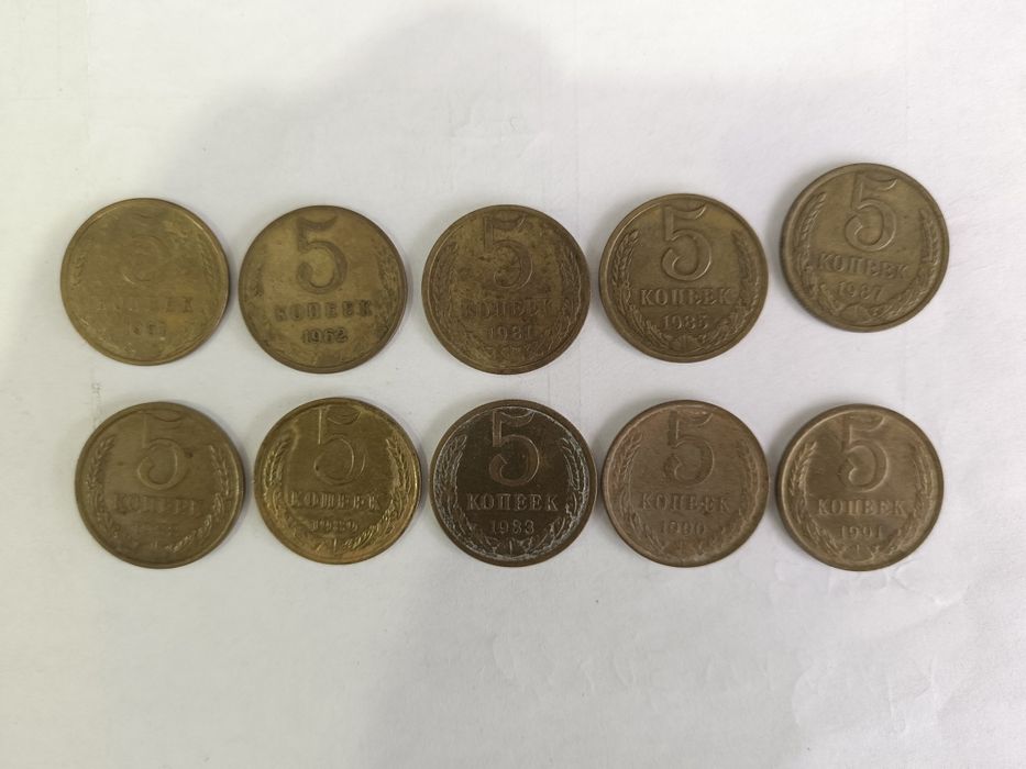 Продам советские монеты