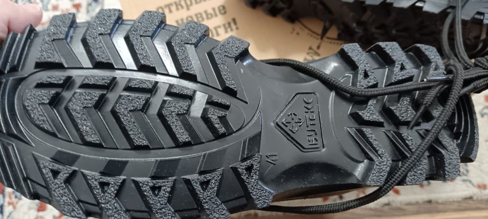 Продам берцы вместе брюками