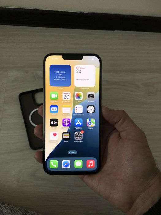 Айфон iphone 13 Pro Max/128gb Original продам.Состояние идеал.Торг
