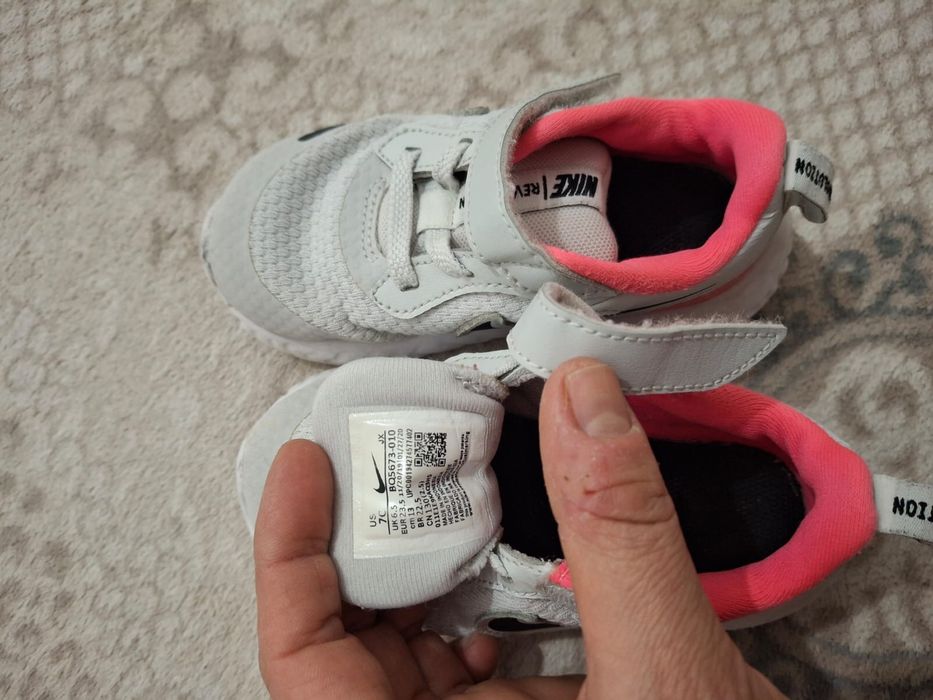 Детски маратонки за момиче