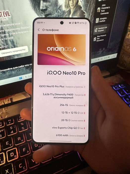 Vivo iQOO NEO 10 PRO
