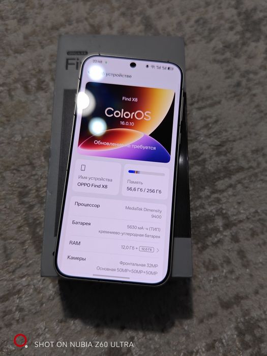 OPPO find x8 обмен/продажа