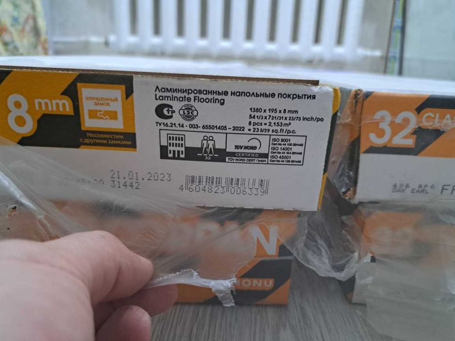 Стройматериалы после ремонта – выгодная цена