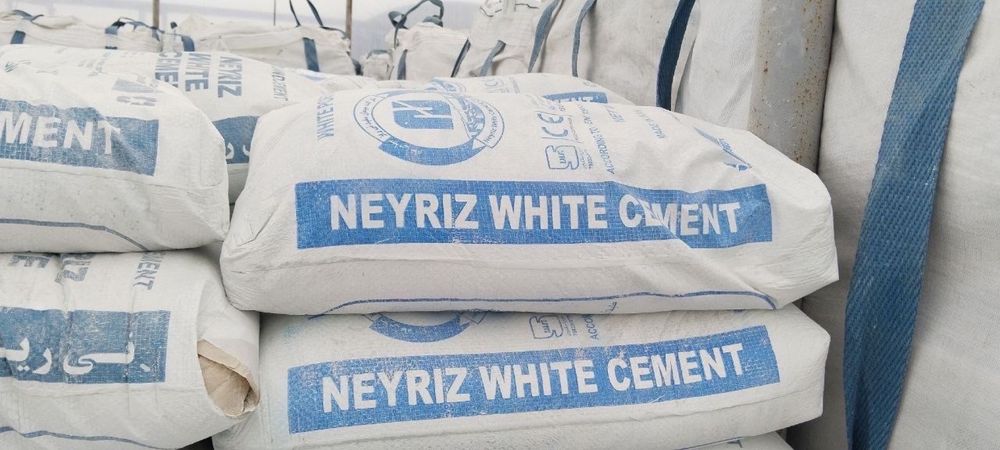 Eron oq sement Neyriz (ок цемент Нейриз из Ирана)