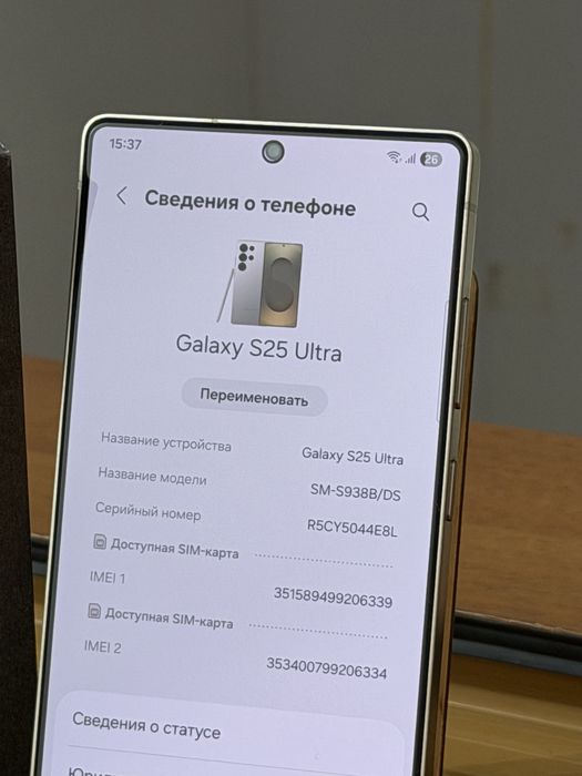 Samsung s25 ultra 256 gb самсунг с25 ультра