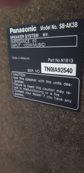 Муз. Центр Panasonic Sa Pm250