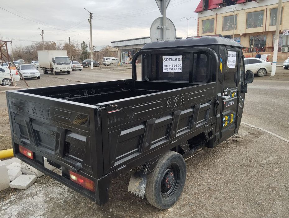 Єлєктиромото гарантияси бн