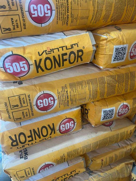 Гипсокартон КНАУФ. Профиль. Рейка. Минвата. Элерон. Доставка оптом!