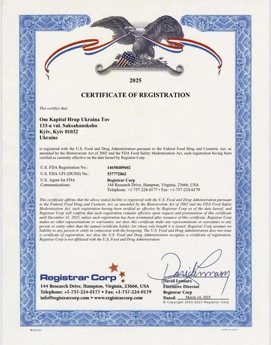 HappyLine для сосудов, памяти и нервов • Доставка по Ташкенту